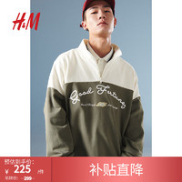 H&M【新年系列】男装卫衣2024春季宽松拉链立领上衣1201340 卡其绿/Good Fortunes 180/116A