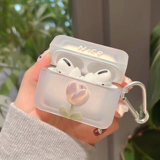 wenose 唯诺思 苹果系列airpods pro保护套无线蓝牙耳机套防滑创意防摔壳收纳盒立体花朵 airPods Pro/Pro2通用