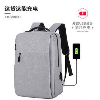倍想 背包男女双肩包商务笔记本电脑包15.6寸商务旅行大容量背包