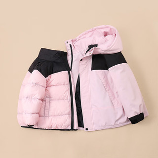 贝壳元素儿童冲锋衣三合一羽绒服内胆可拆卸冬装外套保暖两件套xn0349A 粉色 110CM