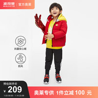 BOSIDENG 波司登 奥莱冬季羽绒服男女童新年红漫威联名短款保暖外套T10143325D 中国红1215 110/56