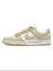 耐克 Nike Dunk Low 米白色 低帮防滑耐磨板鞋 DV0833-100