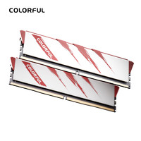 COLORFUL 七彩虹 32GB(16Gx2)DDR5 6400 台式机内存条 马甲条 战斧·赤焰系列 白色款
