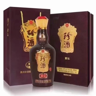 珍酒 贵州珍酒53度珍酒古酱紫坛500ML