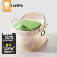 贝肽斯儿童马桶坐便器男女宝宝坐便圈便携马桶小孩上厕所尿桶 赛尔绿-PP硬垫