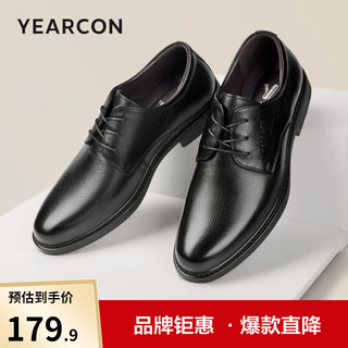 YEARCON 意尔康 男鞋 皮鞋男2023新款商务正装男皮鞋牛皮简约系带男士英伦德比鞋 黑色（B款） 41