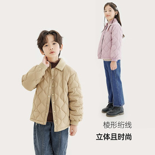 纯一良品（CUNYI）童装儿童羽绒服男童羽绒外套2023冬装中大童女童保暖翻领上衣 橡皮粉 130cm