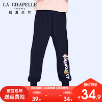 LA CHAPELLE HOMME拉夏童装女加绒长裤秋冬儿童宽松运动裤小女孩加厚保暖长裤潮 【加绒长裤】藏青（小狗） 150