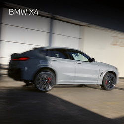 BMW 寶馬 X4 SUV 汽車整車新車訂金
