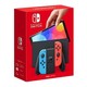 88VIP：Nintendo 任天堂 日版 Switch OLED 游戏主机 红蓝色 日版