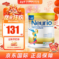 Neurio【】Neurio澳洲中老年乳铁蛋白调制乳粉300g 中老年版