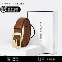 Cinvai Krose CinvaiKrose官网皮带女2023真皮细腰带针扣装饰配百搭裤带 焦糖色 95cm