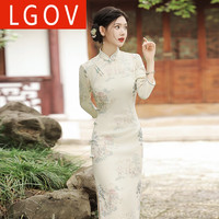 LGOV旗袍冬季长款复古中国风高贵气质高端年轻款长袖连衣裙 米白色 L