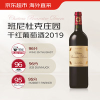 Chateau Branaire-Ducru 班尼杜克酒庄 周伯通庄园干红葡萄酒2019年 法国1855四级级名庄 750ml WE96