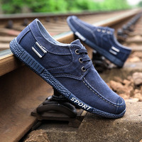 凡十六 老北京布鞋 MD-611蓝色 41