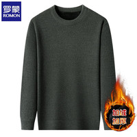 罗蒙（ROMON）仿雪貂绒毛衣男加绒冬季保暖一体绒套头男士圆领针织打底毛衫 草绿色 2XL