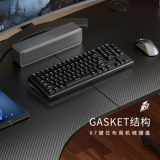 首席玩家GA87机械键盘87键配列青轴红轴茶轴电竞游戏办公有线键盘