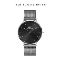 Daniel Wellington DanielWellington）DW男表简约通勤穿搭腕表40MM钢带石英男表新年礼物DW00100629