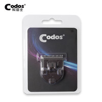 Codos 科德士 宠物电推剪原装刀头配件cp-3380刀头