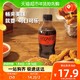 88VIP：可口可乐 无糖 0脂肪汽水 300ml*24瓶 小瓶装