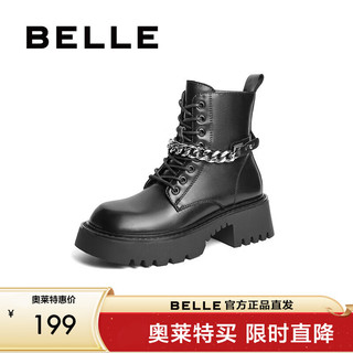 BeLLE 百丽 马丁靴女商场同款时尚链条短靴加绒X4H1DDD1 黑色-单里 36