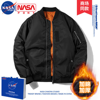 NASA PONY美式复古飞行员外套男女同款春秋季宽松棒球服男装夹克 2029A黑色 L（100-135斤）