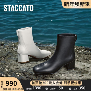 STACCATO 思加图 奶油鞋方头时装靴粗跟增高短靴女皮靴子D2385DD3 百搭浅黑（单里） 34