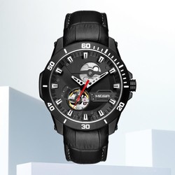 MEGIR 美格尔 畅销男士手表进口镂空机芯休闲男士机械表