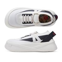 U·IN 彩绘旅行鞋维多利亚系列 男女百搭休闲板鞋 飞织/皮面 厚底面包鞋 朦胧月白  39