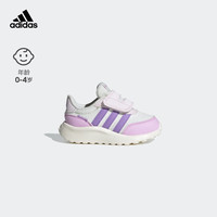 adidas RUN 70s AC I魔术贴休闲运动鞋女婴童阿迪达斯 汉玉白/粉色/紫色 22(125mm)