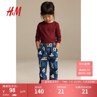 H&M【迪士尼系列】童装女童23冬季米妮印花阔腿牛仔裤1197423 牛仔蓝/米妮老鼠 145/63