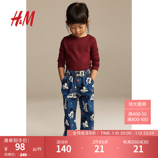 H&M【迪士尼系列】童装女童23冬季米妮印花阔腿牛仔裤1197423 牛仔蓝/米妮老鼠 145/63