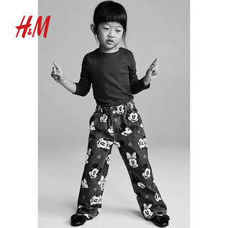 H&M【迪士尼系列】童装女童23冬季米妮印花阔腿牛仔裤1197423 牛仔蓝/米妮老鼠 145/63