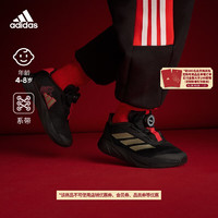 adidas 阿迪达斯 DURAMO回弹防滑旋转按钮运动鞋男小童儿童阿迪达斯轻运动 黑色/金色/红色 37码