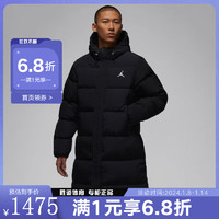 耐克（NIKE）  男子篮球羽绒服AS M J ESS STMT DOWN PARKA FB7314-010 L