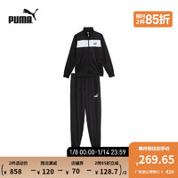 PUMA 彪马 男子休闲套装 POLY SUIT CL 678477 黑色-01 XXL