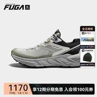 凯乐石（KAILAS）户外运动 女款低帮防水秋冬季登山徒步鞋（山行-2 GTX） 风松绿 40