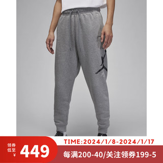 耐克（NIKE）男子篮球长裤FD7346-091 FD7346-091 3XL