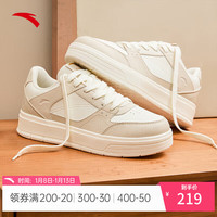 ANTA安踏板鞋冬季男运动鞋子小白鞋潮流百搭经典板鞋 白垩色/象牙白-1 40码
