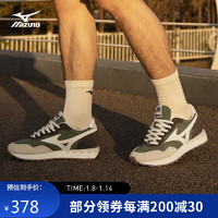 美津浓（MIZUNO）男女经典复古鞋  层次拼接 休闲运动鞋 LG 70S 39码 10/绿/白/褐色