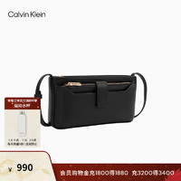 Calvin Klein女包24春夏时尚小众可拆卸式单肩斜挎手机包40W0970 002-复古黑 OS