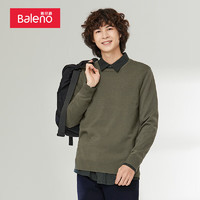 班尼路（Baleno）针织衫男港风简约休闲圆领净色长袖毛衣套头上衣 12G9 L