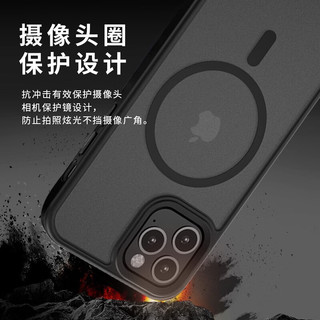美国0度 适用苹果iPhone13/12Pro Max磁吸手机壳magsafe磁吸充电磨砂防摔保护套 黑色 iPhone 13