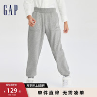 Gap 盖璞 男童冬季2023LOGO天鹅绒束脚裤785347儿童宽松保暖运动裤