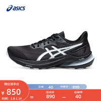 ASICS 亚瑟士 跑步鞋男鞋舒适透气跑鞋稳定支撑耐磨运动鞋 GT-2000 12 黑色/白色006 40.5