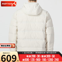 阿迪达斯 （adidas） 旗店男装上衣 2024春季防风运动服保暖时尚夹克服外套 HG4886/鸭绒/米白/偏大一码 M