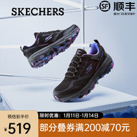 斯凯奇（Skechers）女鞋秋冬GoTrai户外柔软缓震舒适运动跑鞋 129231C-BKMT 39