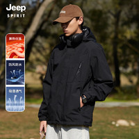 吉普（JEEP）冲锋夹克男女款三合一两件套休闲防风防水保暖夹克 1818 男款黑色/两件套 M