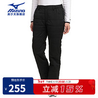 美津浓（MIZUNO）高尔夫服装女士冬季厚款棉裤防风保暖运动长裤golf休闲裤 E2MF1702-09 黑色 M