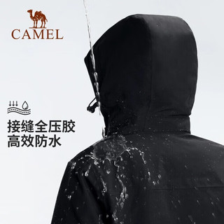 骆驼（CAMEL）户外冲锋衣男女三合一抓绒御寒两件套秋冬外套 A13CA46174 冰川灰，男 XL